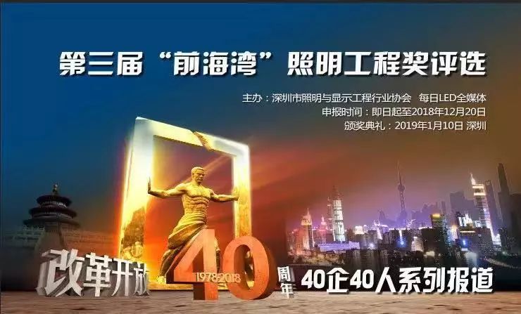 微信图片_20190107170347.jpg