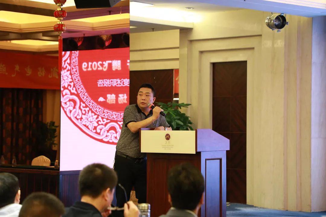 微信图片_20190705091321.jpg