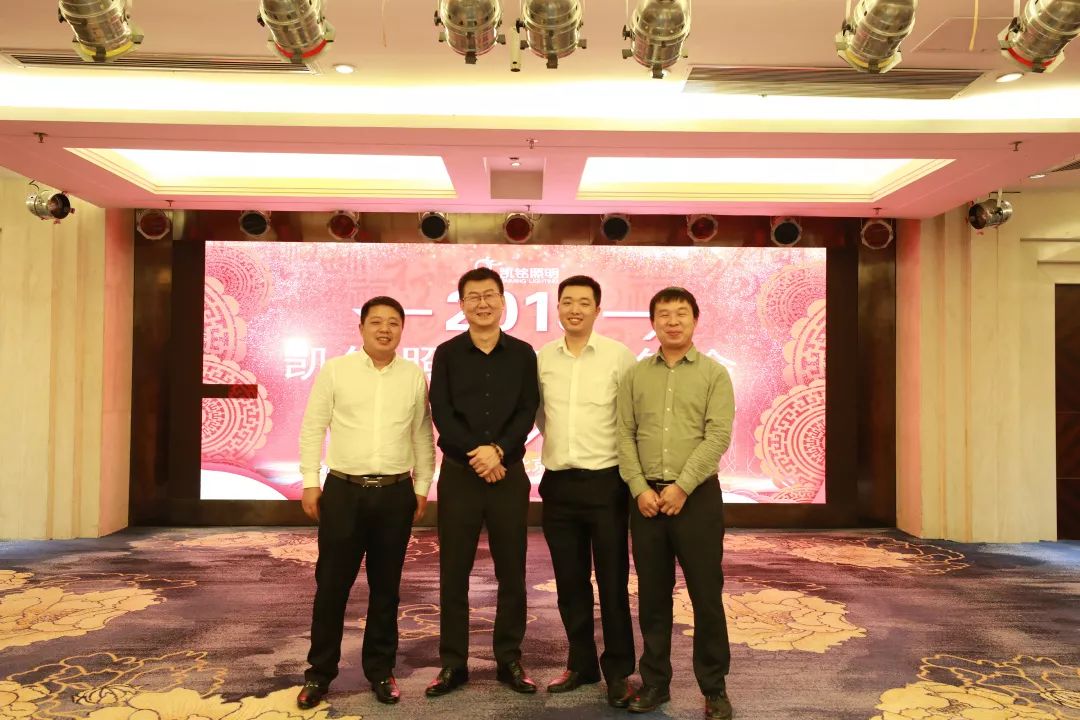 微信图片_20190705091405.jpg