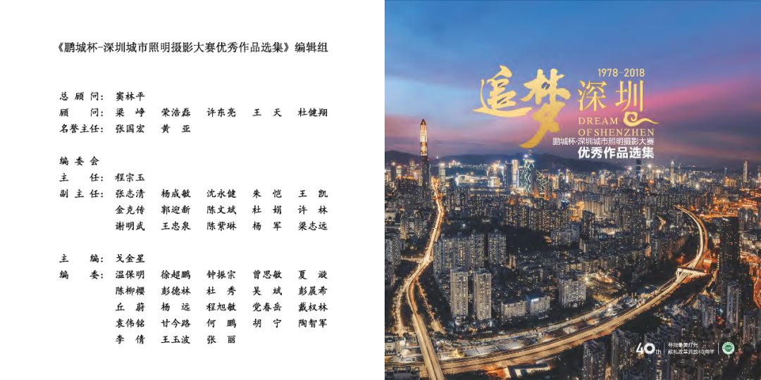 图片29.jpg