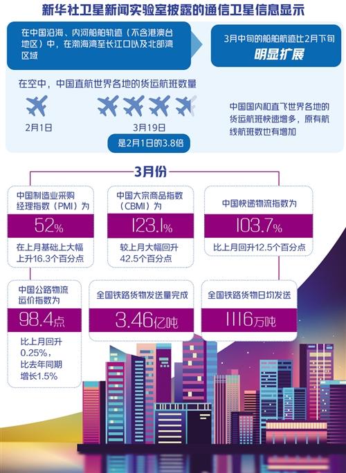 新华社.jpeg