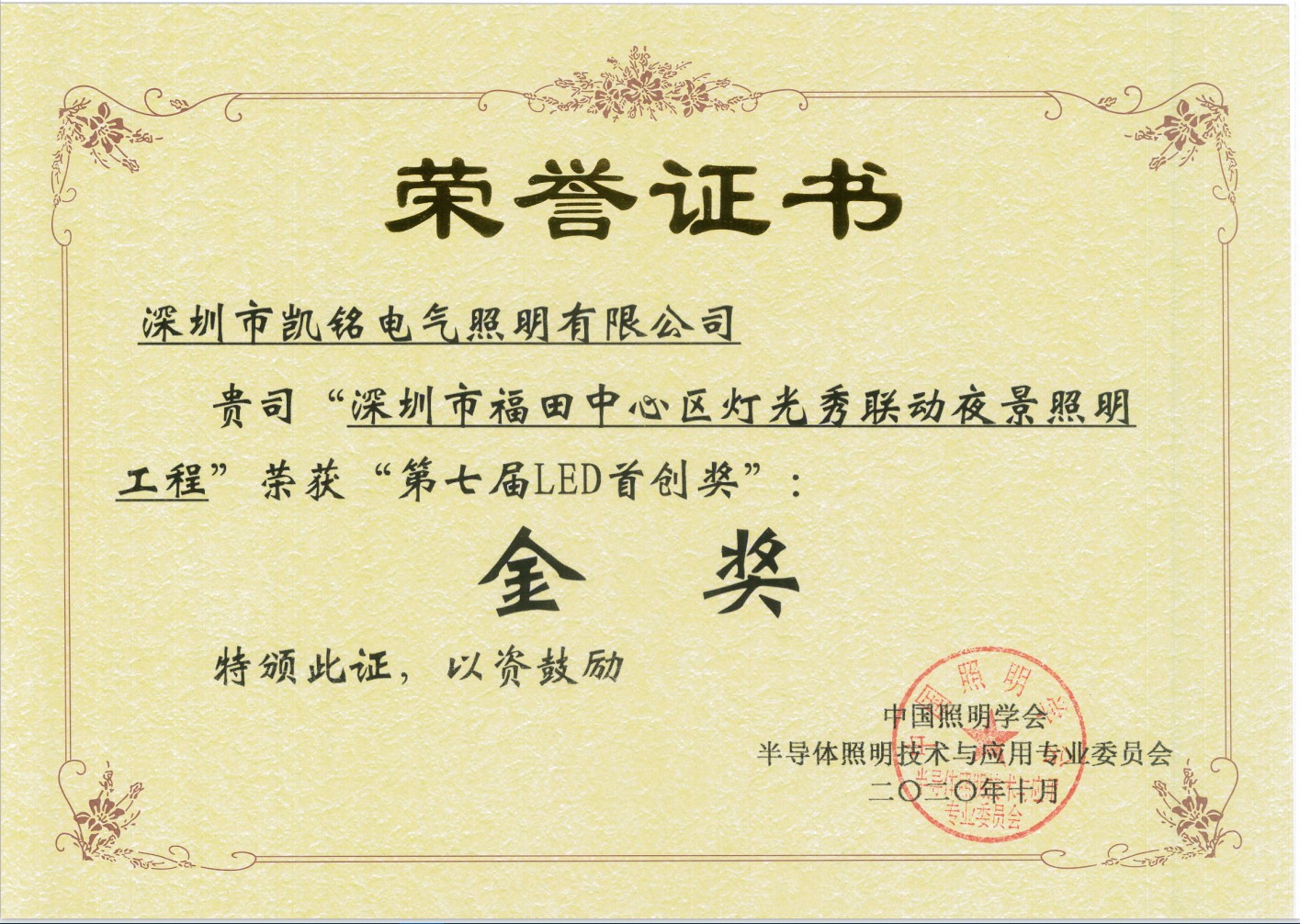 1603678466(1).jpg 1603678466(1).jpg