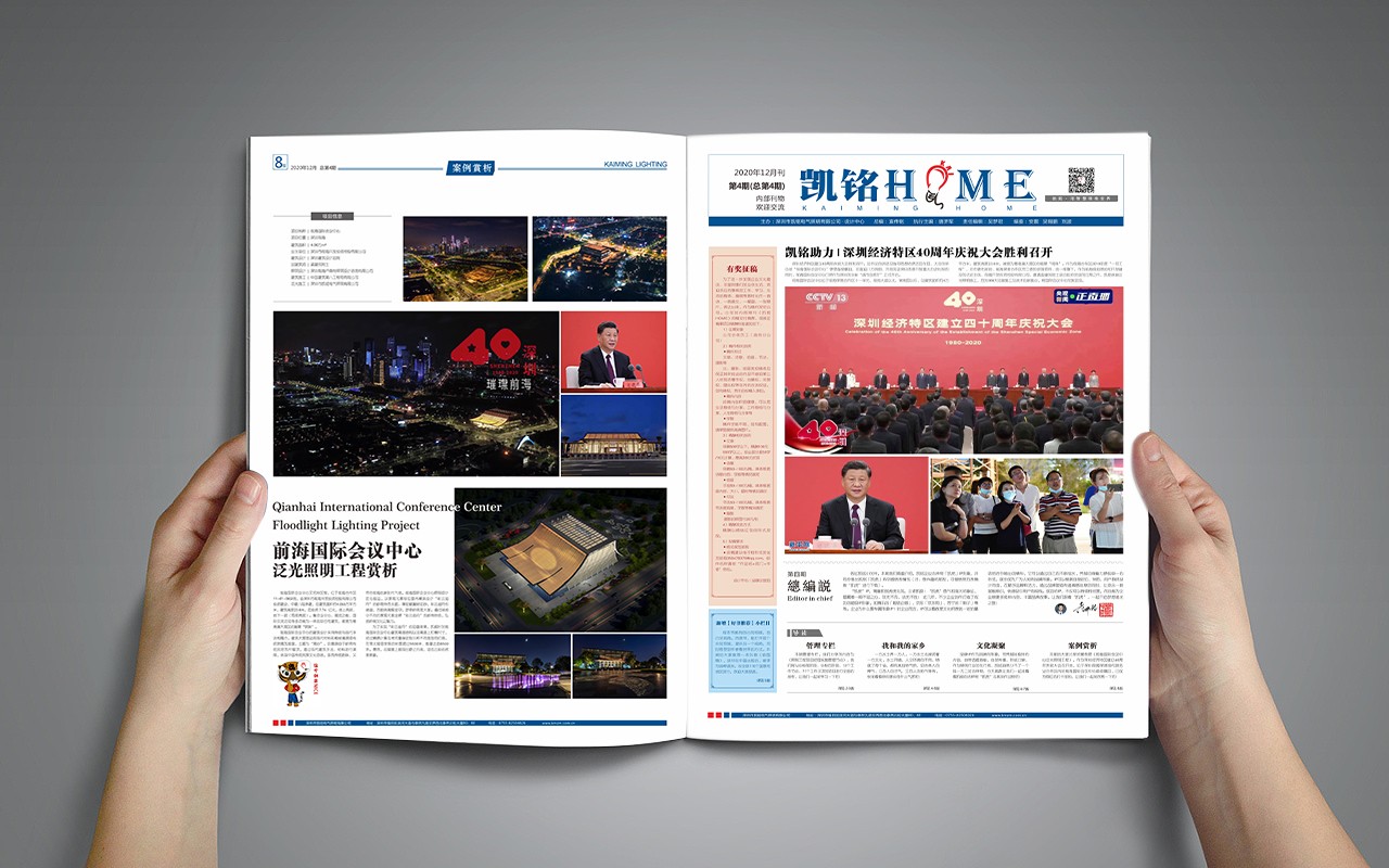 01c679594b37f6a8012193a31b7ac4.jpg@1280w_1l_2o_100sh.jpg 01c679594b37f6a8012193a31b7ac4.jpg@1280w_1l_2o_100sh.jpg