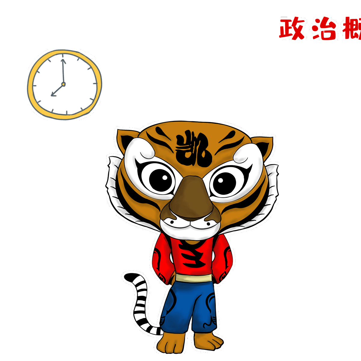 2.gif